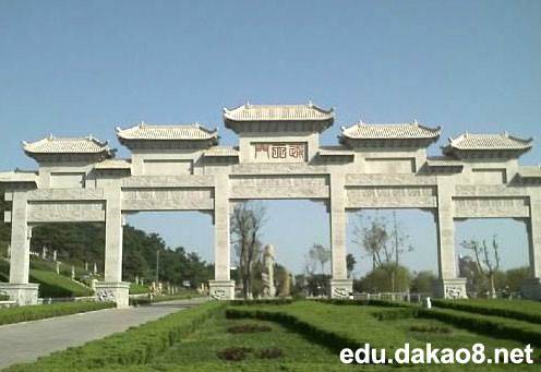 安徽科技学院教务处