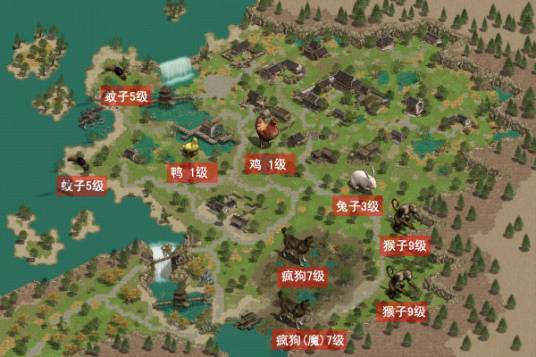 清源村（游戏《征途》中的地点）