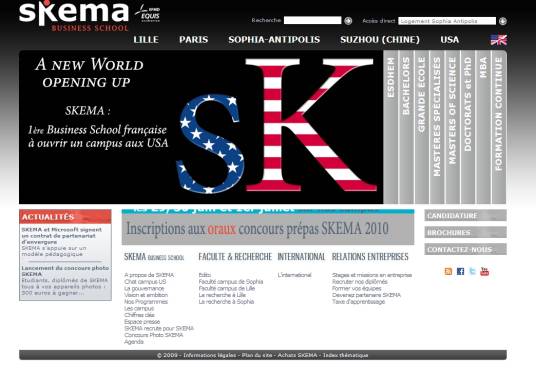 法国里尔高等商业学院