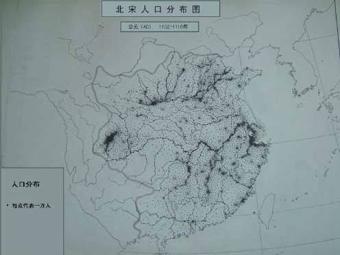 四川大屠杀(南宋末年蒙古人屠杀四川汉人)