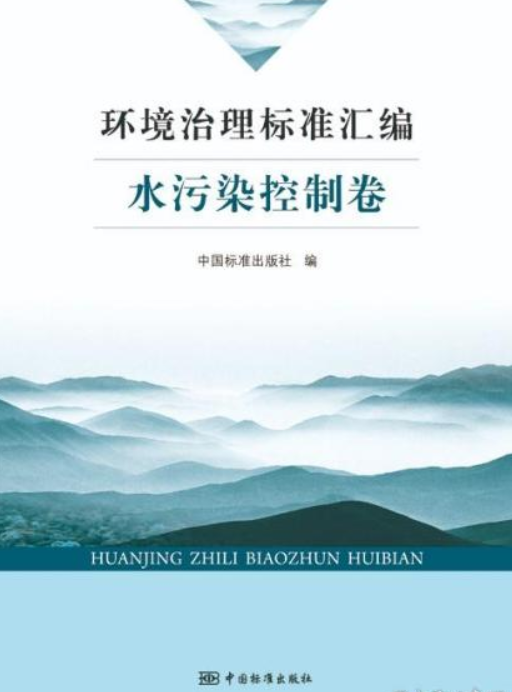 钻孔灌注桩施工标准