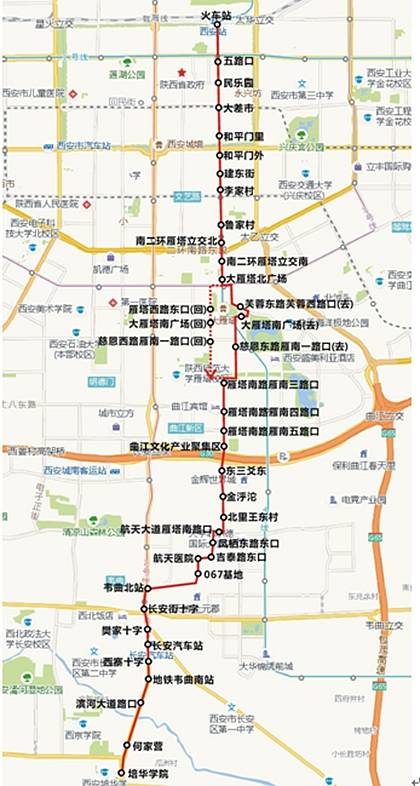 西安公交500路