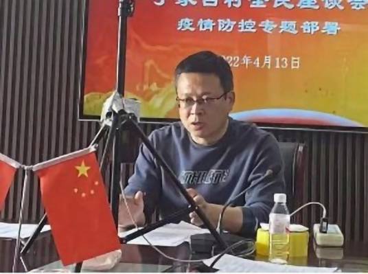 佟亮(第十四届全国人大代表,辽宁省沈阳市辽中区潘家堡镇于家台村党总支书记)