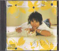 Cha Cha Cha(叶倩文的第三张粤语大碟)