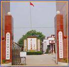 安乐镇(山东省聊城市阳谷县下辖镇)