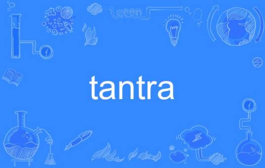 tantra