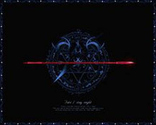 千棘刺之枪(凯尔特神话中的古爱尔兰勇士库·丘林所持的尖矛)