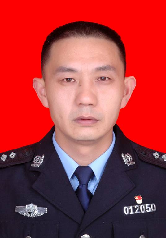 郑玉华（正安县公安局党委委员、副局长）