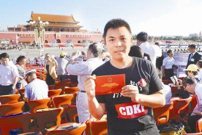 叶德元（成都七中育才学校历史教师）