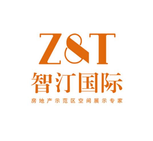 上海智汀展览展示服务有限公司