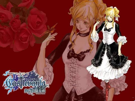 恶魔城月下轮舞曲