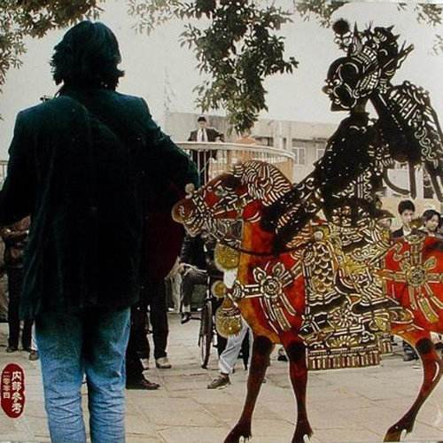 绣荷包（杨一演唱的歌曲）