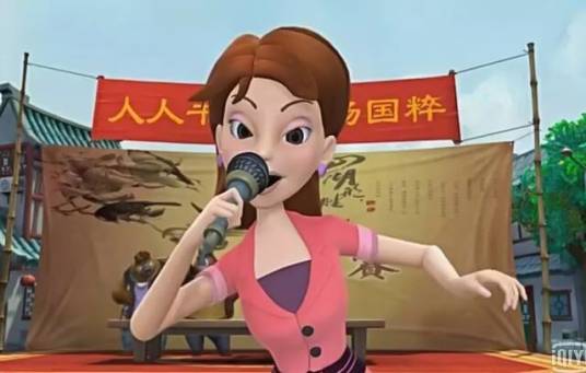 小红（动画《熊出没》中的女配角）