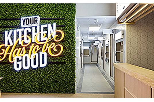 共享式家庭厨房