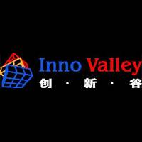 创新谷