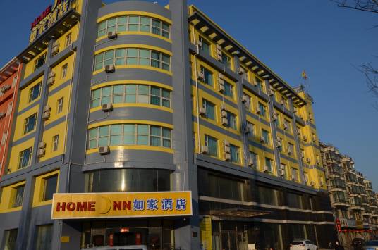 如家快捷酒店（沈阳东站街店）