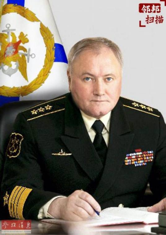 科罗廖夫（俄罗斯海军将领）