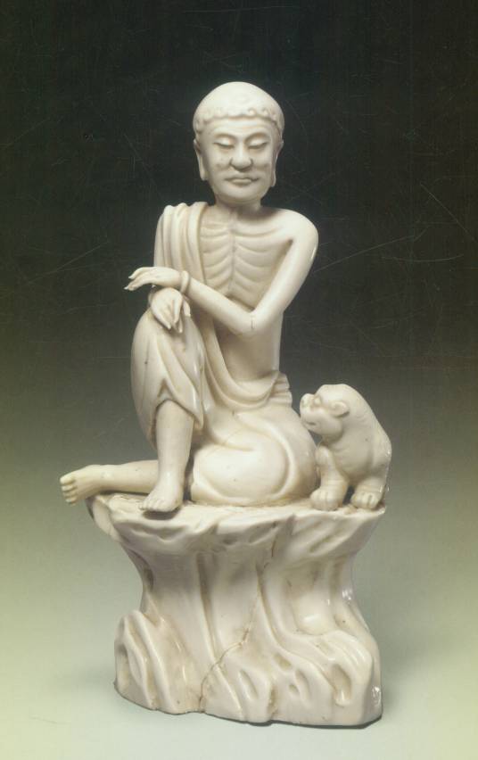 伏虎罗汉(十八罗汉中的第十八位)