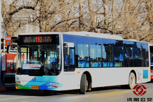 沈阳公交192支路（中国辽宁省沈阳市境内公交线路）
