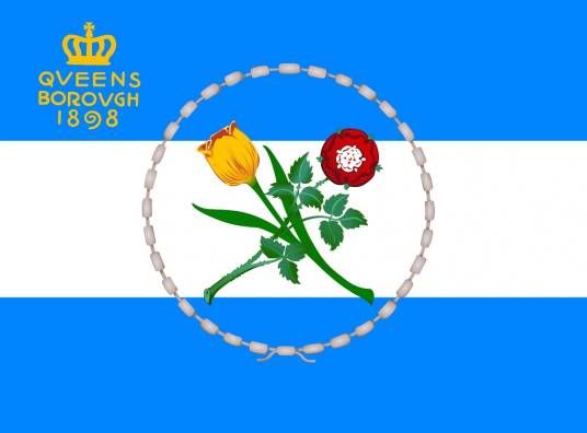 皇后区(美国纽约五区中面积最大的区)