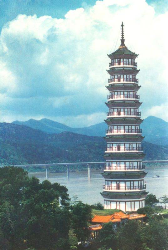 三元塔(德庆三元塔)