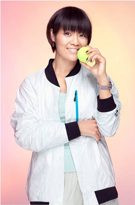 李娜(前中国女子网球职业运动员)