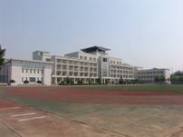 天津市西青区实验小学