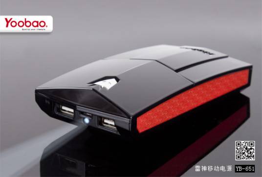 羽博YB-651移动电源