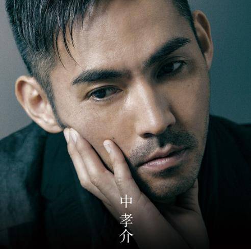 花束（中孝介演唱歌曲）