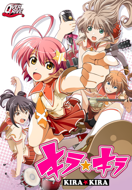 KIRA☆KIRA 煌煌舞台