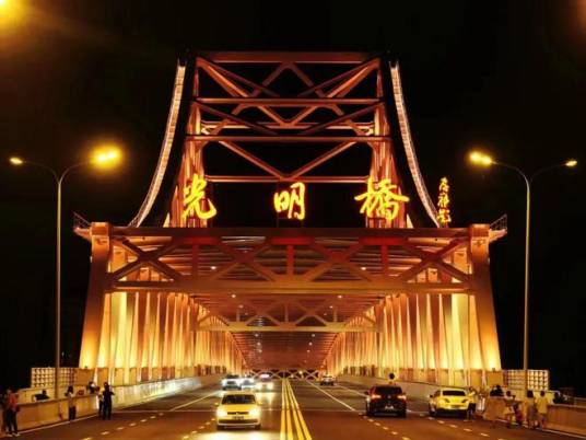 光明桥(河北省廊坊市公路桥)