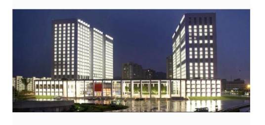 浙江省铁路投资集团有限公司