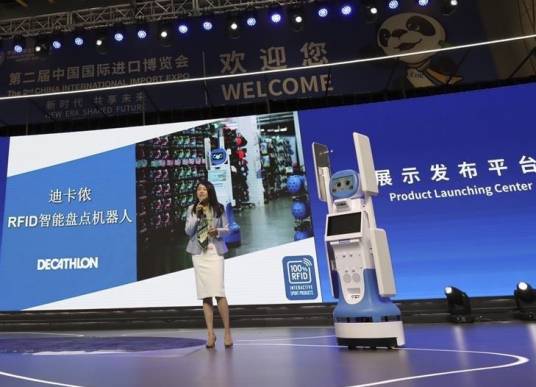 迪宝（法国迪卡侬公司的RFID智能盘点机器人）
