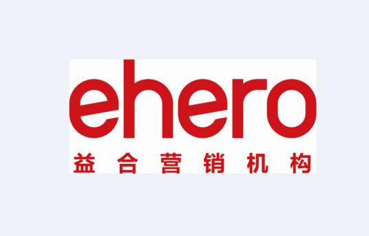 益合(上海)营销策划有限公司