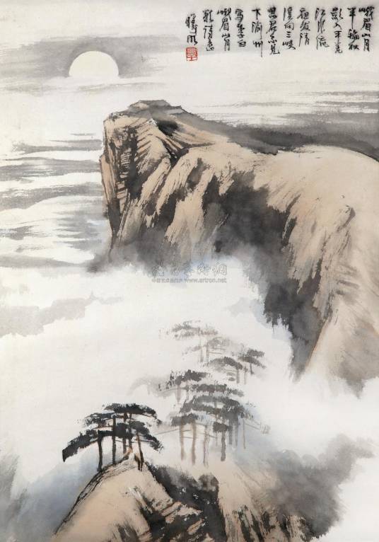 峨眉山月歌（唐代李白诗作）