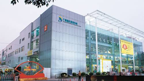 第十届广州国际户外用品展