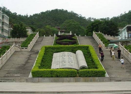 笔架山（广东省潮州市笔架山）