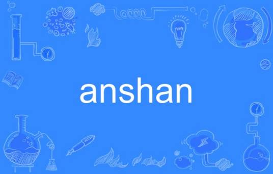 anshan