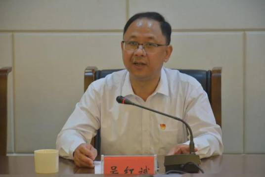 吴红斌(龙岩市住房和城乡建设局党组书记、局长)