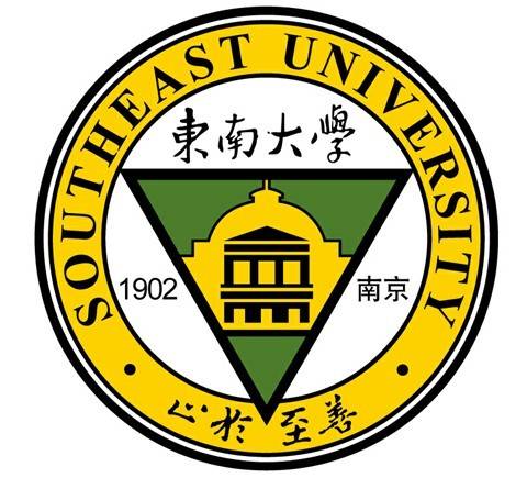 东南大学－蒙纳士大学苏州联合研究生院