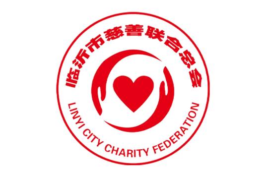 临沂市慈善联合总会
