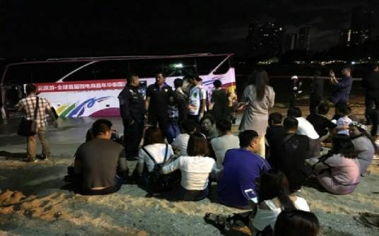 6·6泰国游客大巴失控事故