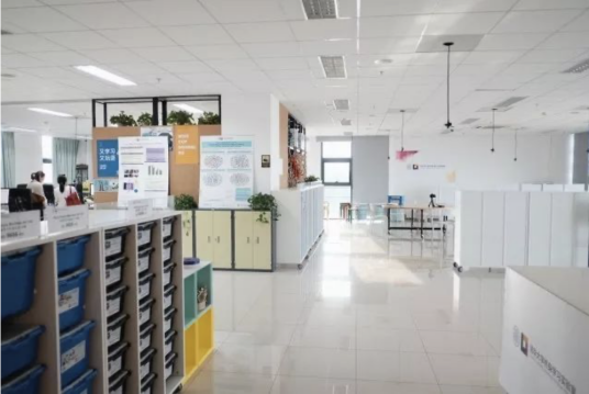 清华大学终身学习实验室