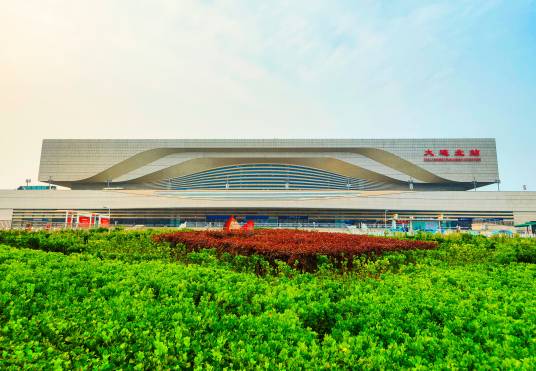 大连北站(中国辽宁省大连市境内铁路车站)