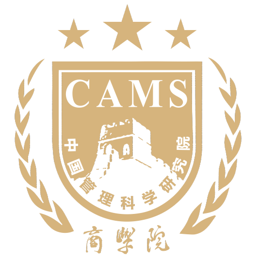 中国管理科学研究院商学院