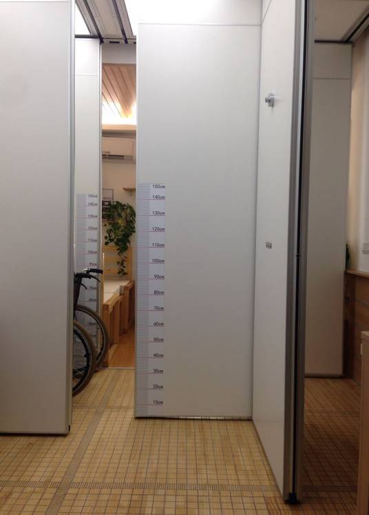 适老建筑实验室