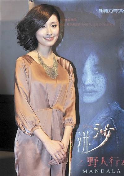 剑洴沙:野人行动