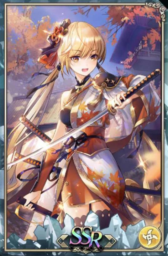 霜叶(手游《神无月》中的人物角色)