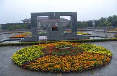 咸阳市中华广场