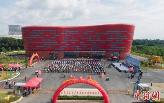 国家安全生产应急救护(瑞金)体验中心